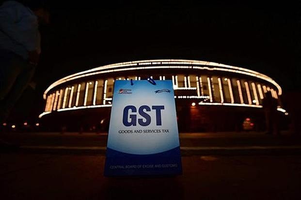 जीएसटी से डिग गया है उपभोक्ताओँ का
विश्वास