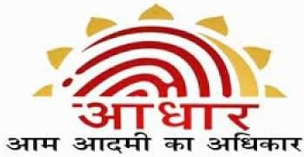 फोटो: Google