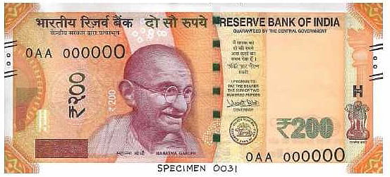 फोटो : आरबीआई