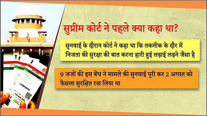 नवजीवन ग्राफिक्स