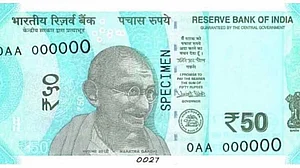 रिजर्व बैंक ने शुक्रवार को जारी किया नए नोट का डिजायन / फोटो : आरबीआई