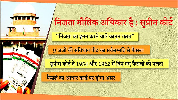 नवजीवन ग्राफिक्स