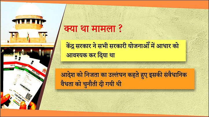 नवजीवन ग्राफिक्स