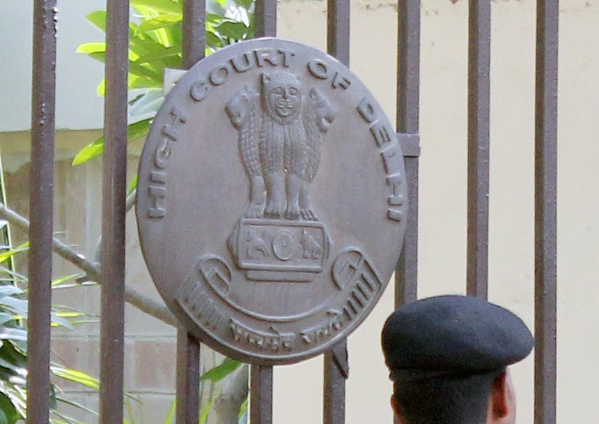 दिल्ली हाई कोर्ट