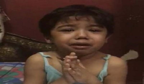 फोटोः Twitter