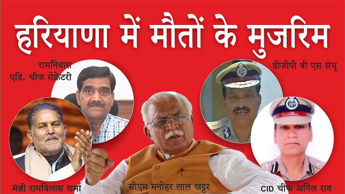 नवजीवन ग्राफिक्स