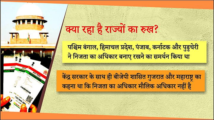 नवजीवन ग्राफिक्स