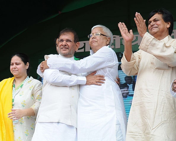फोटो : Getty Images