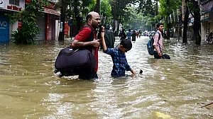 फोटो/Getty images