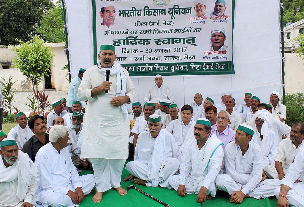 ये देश मेरा...देखिए 30 अगस्त 2017 तस्वीरों में