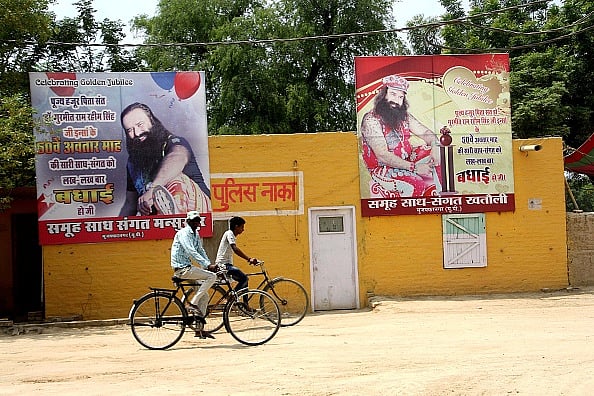 फोटो : Getty images
