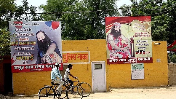 फोटो : Getty images