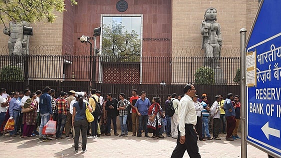 फोटो : Getty Images