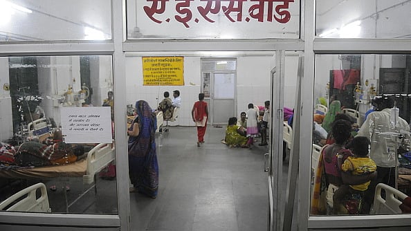 फोटो : Getty Images