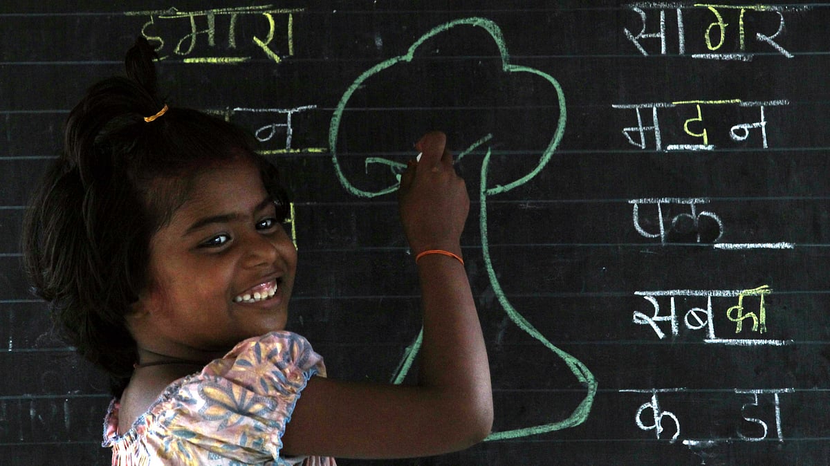 फाइल फोटो: Getty Images