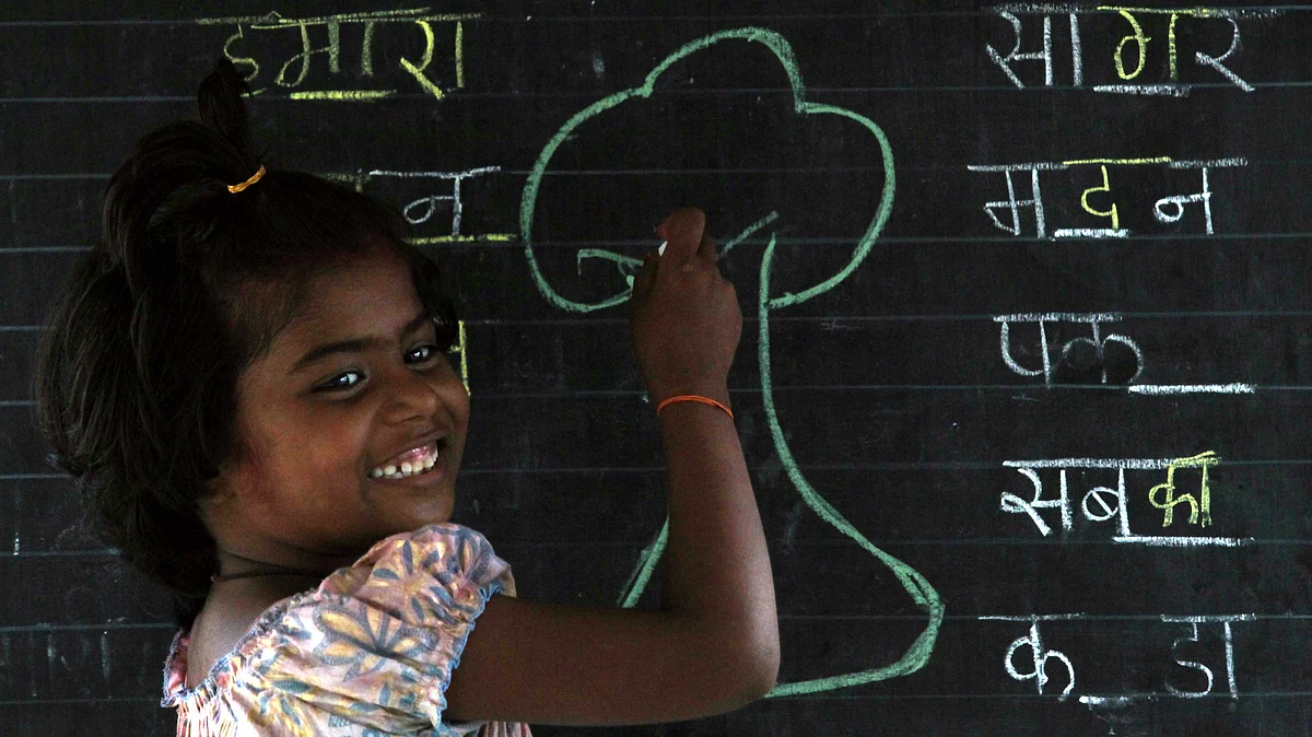 फाइल फोटो: Getty Images