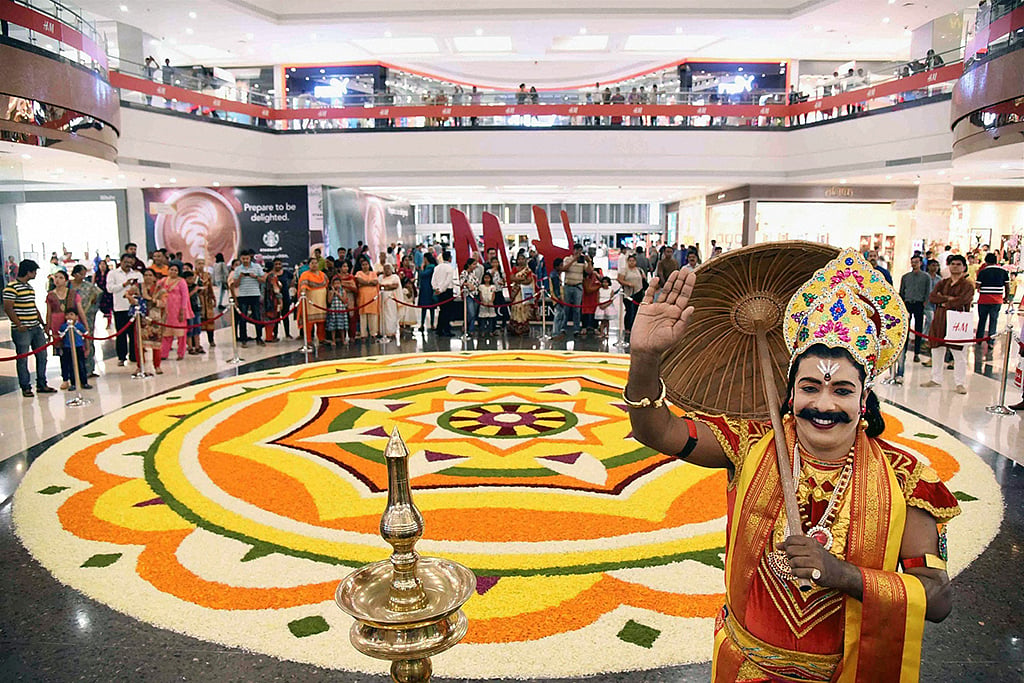 Onam being celebrated at a mall in Navi Mumbai. PTI Photo&nbsp;
