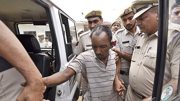 फोटो : Getty Images