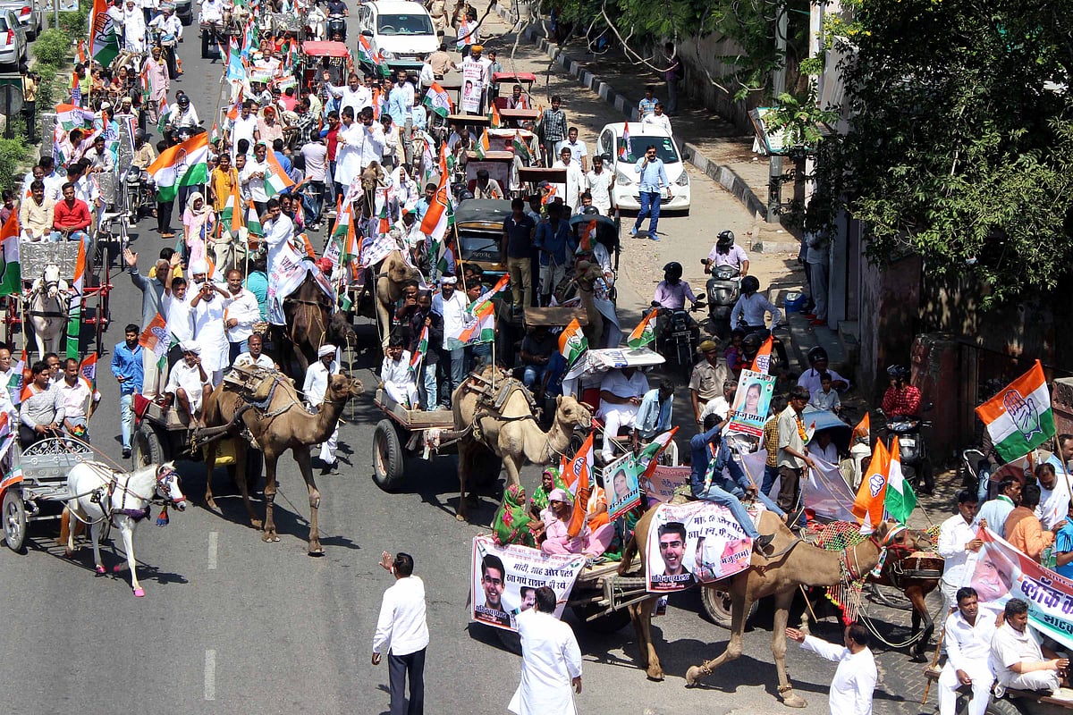 महंगाई के खिलाफ कांग्रेस का हल्ला बोल/ फोटो: सोशल मीडिया