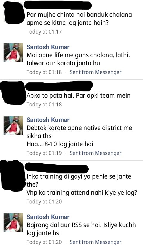 असलहे और बमों के भंडार के साथ बंगाल में बड़े पैमाने पर दंगों की तैयारी में बीजेपी