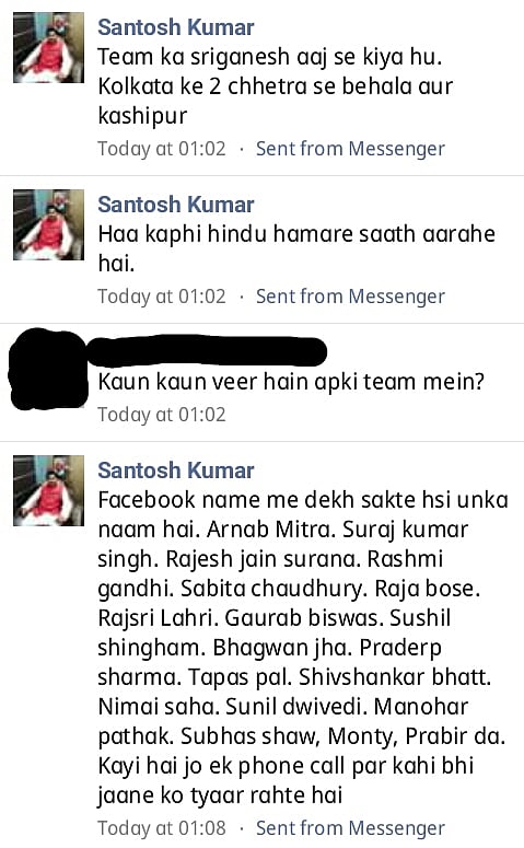 असलहे और बमों के भंडार के साथ बंगाल में बड़े पैमाने पर दंगों की तैयारी में बीजेपी