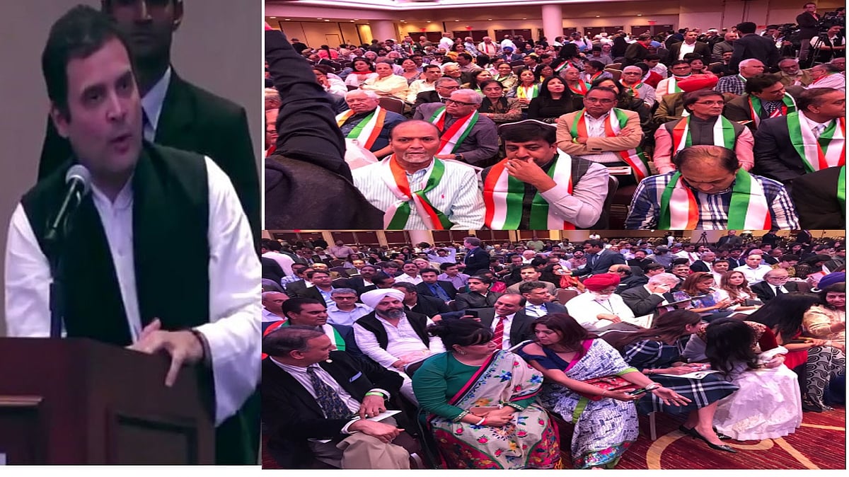 वीडियो : शांति और भाईचारा है कांग्रेस की संस्कृति, अमेरिका में बोले राहुल