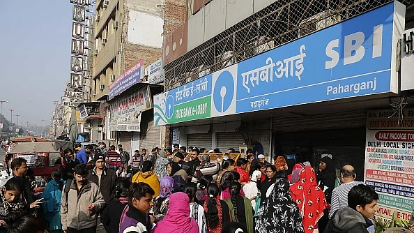 फोटो: Getty Images