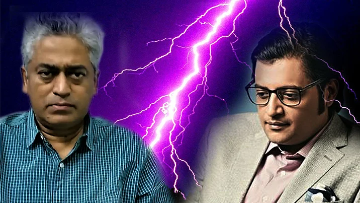 फोटो : नवजीवन