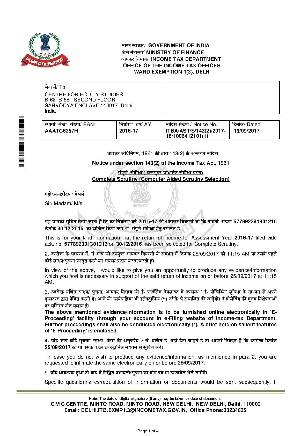 कारवां-ए-मोहब्बत के बाद हर्ष मंदर की संस्था को इनकम टैक्स का नोटिस