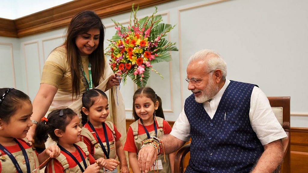 फोटो: Getty Images