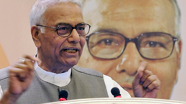 फोटो : Getty Images