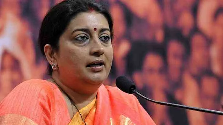 स्मृति ईरानी की फाइल फोटो