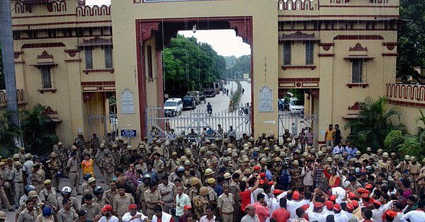 कमिश्नर की रिपोर्ट में बीएचयू हिंसा के लिए कुलपति ही जिम्मेदार 