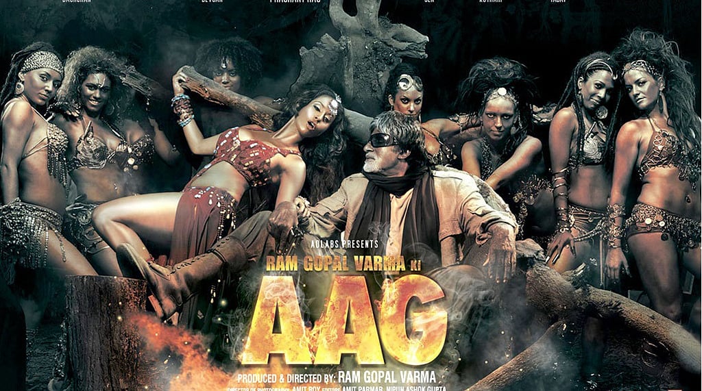 फोटो: सोशल मीडिया