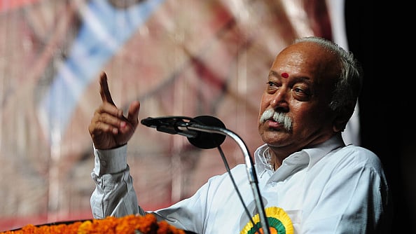 फोटो : Getty Images