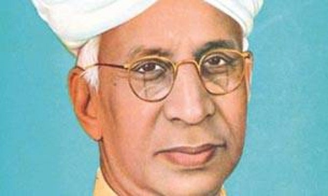 शिक्षक दिवस विशेष :  पूरी दुनिया को एक
विद्यालय मानते थे डॉ. राधाकृष्णन 