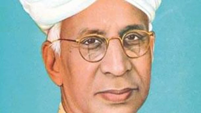 डॉ. एस राधाकृष्णन