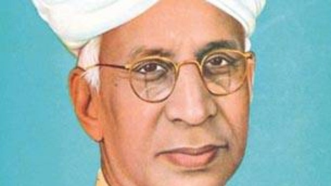 डॉ. एस राधाकृष्णन
