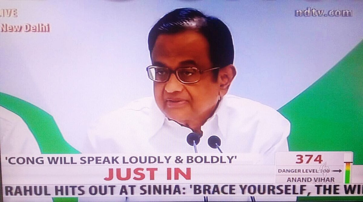 यशवंत सिन्हा के लेख से बौखलाई मोदी सरकार, बेटे जयंत को ‘टाइम्स
ऑफ इंडिया’ में जवाब लिखने को कहा