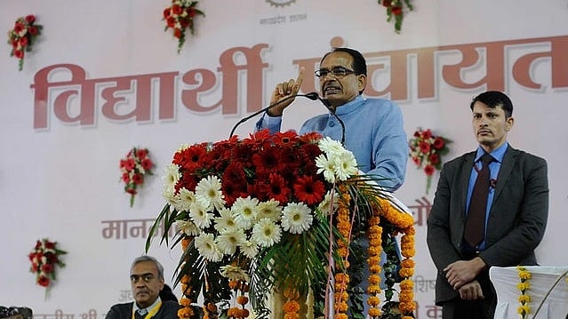 मध्य प्रदेश के मुख्यमंत्री  शिवराज सिंह चौहान/फोटोः Getty images