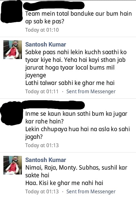 असलहे और बमों के भंडार के साथ बंगाल में बड़े पैमाने पर दंगों की तैयारी में बीजेपी