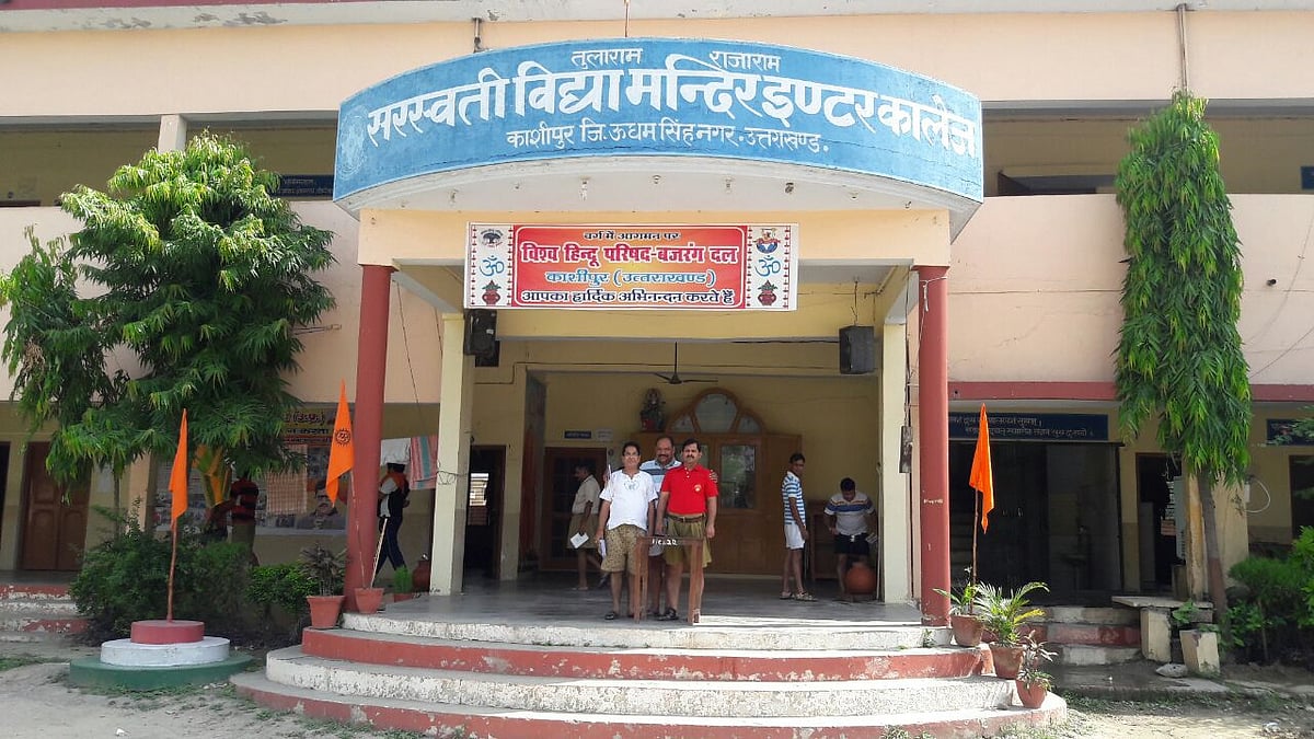 उत्तराखंड : संघ के विद्या मंदिरों में सरकारी स्कूलों के विलय की तैयारी