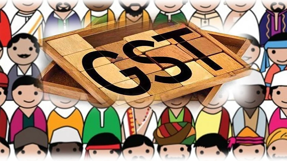 नवजीवन&nbsp; ग्राफिक्स