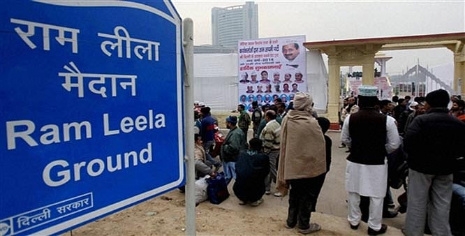 विरोध की आवाजों के लिए देश की राजधानी में अब ‘जगह’ नहीं