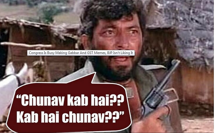 “अरे ओ...जेटली, कितना टैक्स रखा है सरकार ने सब पर...”