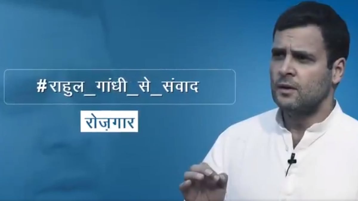 फोटो : सोशल मीडिया