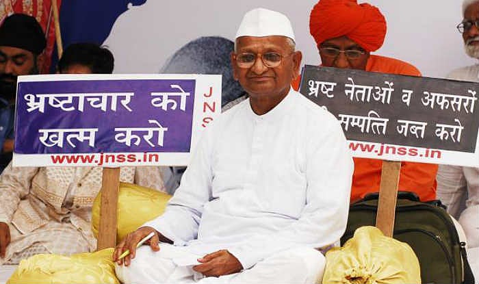 भ्रष्टाचार मिटाने का झूठा वादा किया था मोदी ने : अन्ना हजारे