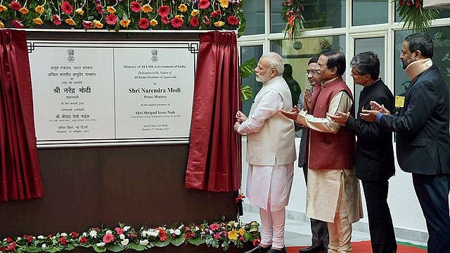 ऐसे अस्पताल का उद्घाटन कर दिया मोदी ने, जो 7 साल से कर रहा है लोगों का इलाज
