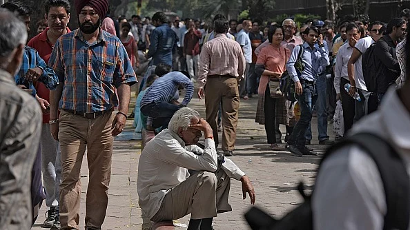 फोटो : Getty Images