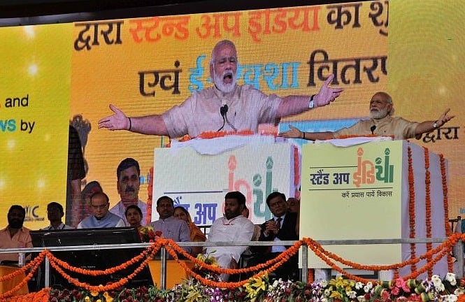 

मोदी सरकार का ‘स्टैंड अप इंडिया’ भी ‘जुमला’: एससी-एसटी को नहीं मिल रहा कर्ज